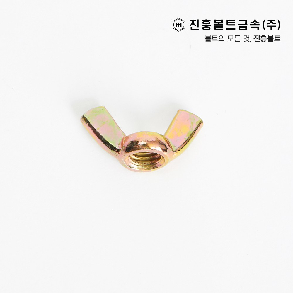 일반 철 나비너트 M4, M5, M6, M8, M10, M12, 1개, 1mm, M8 90원