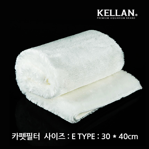켈란 [K-073]카펫필터 E형 30*40cm 여과매트 1,900원