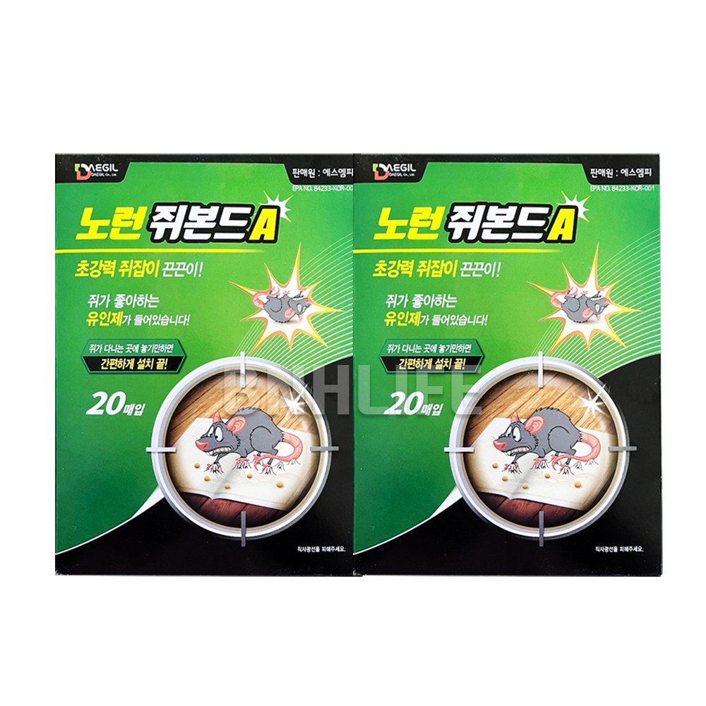 노런 쥐본드A (20매입)[2세트] 쥐끈끈이 쥐약 쥐트랩, 20개, 2개입 24,000원