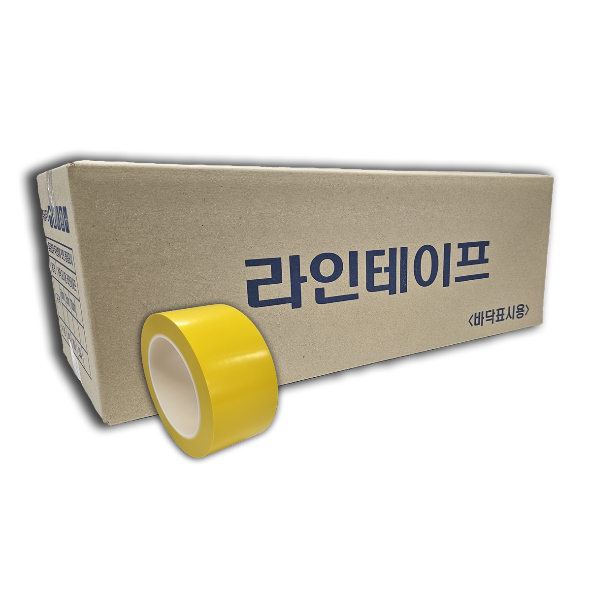 프로테이프 라인테이프 48mm*30M 노랑 1박스 (40개), 바닥라인테이프 PVC 안전 경계 주차표시 구획 동선 사선, 40개 98,000원