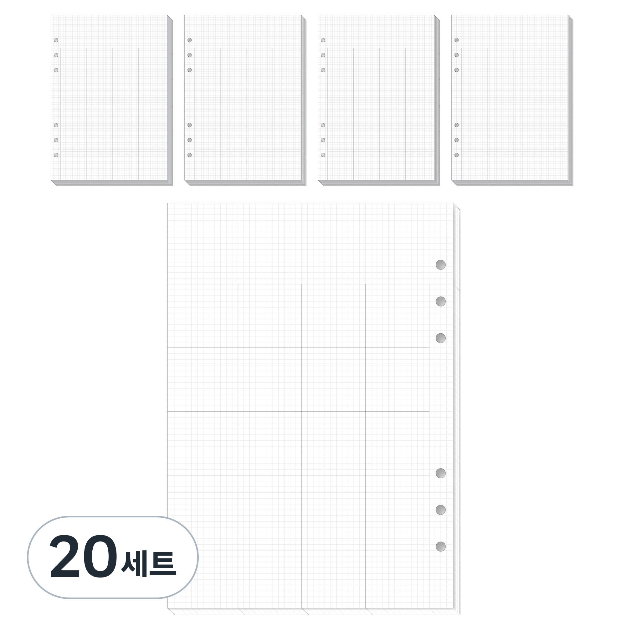 워너디스 A5 6공 기본 리필 속지 내지 모눈 먼슬리 44,330원
