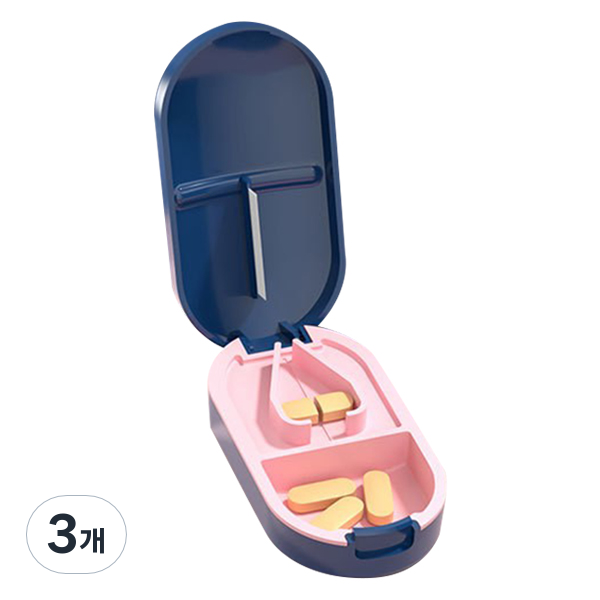 나홈 알약 커터기 블루, 3개 7,100원