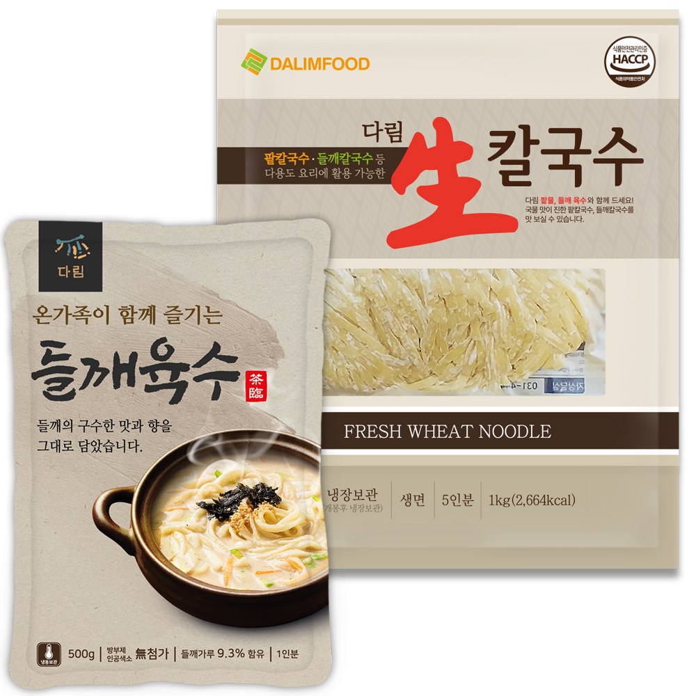 다림식품 진한 들깨칼국수 5인분(면+육수), 2세트, 3.5kg 45,030원