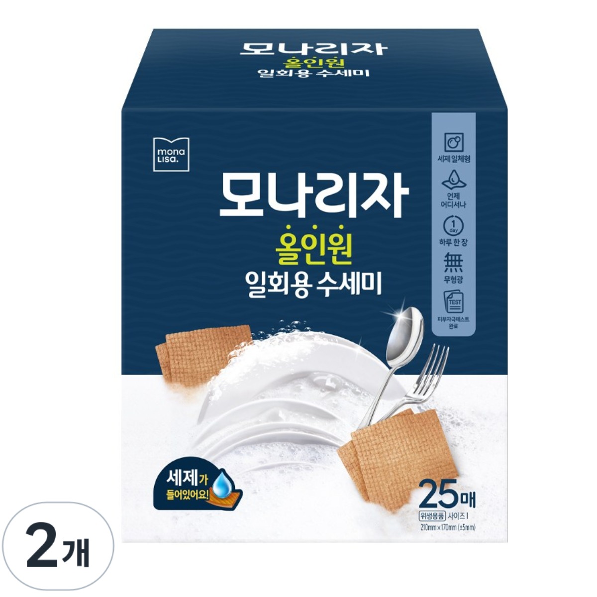모나리자 하루 한 장 뽑아쓰는 일회용 수세미, 25개입, 2개, 단일색상 8,880원