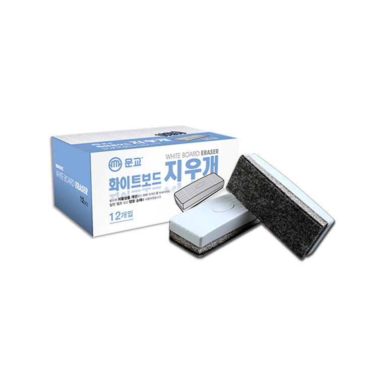 문교 국산 화이트보드 지우개 낱개 6,640원