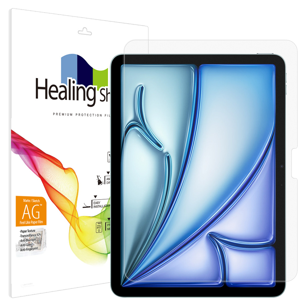 힐링쉴드 종이질감 블루라이트차단 액정보호필름 세트 21,260원