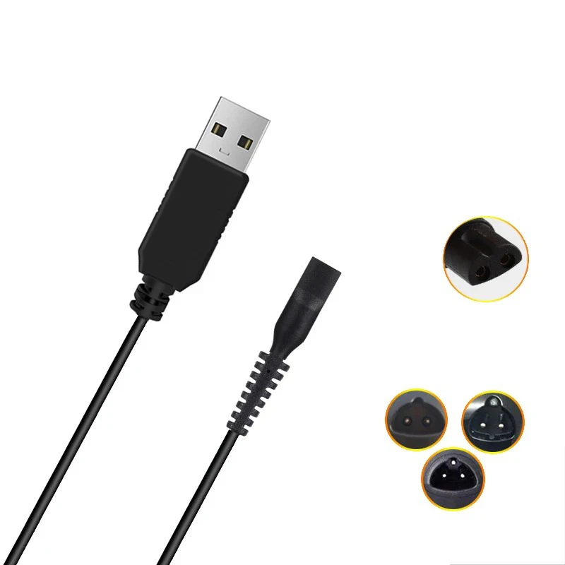 브라운 전기 면도기 충전기 케이블 USB 휴대용 충전 선 줄 어댑터, 1개, 1개입 7,900원