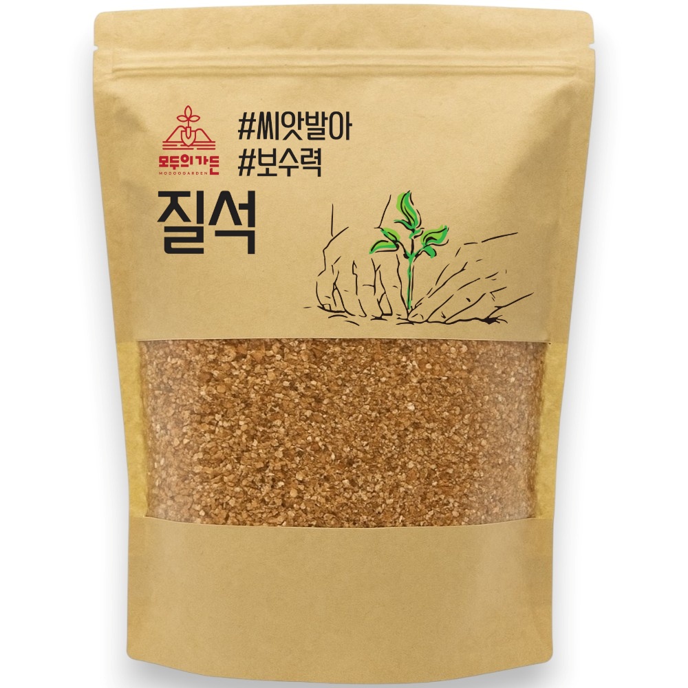 최고급 질석 버미큘라이트 화분 분갈이흙 제라늄 다육이 화초 파종 삽목용토 팽창가루 1,820원