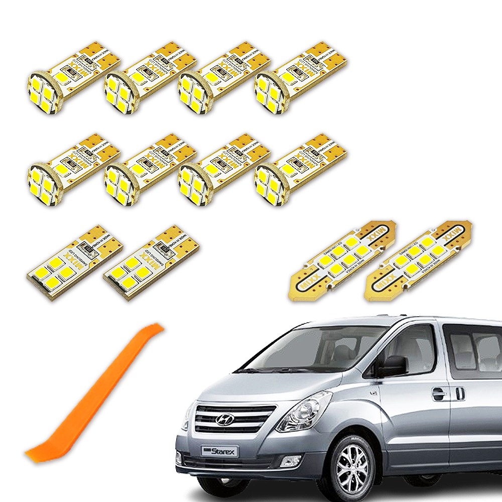 믹스 차량용 LED 실내등 풀세트 + 리무버 23,200원