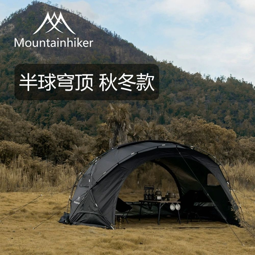 마운틴하이커 라운드 돔쉘터 캠핑 돔텐트 SZK898 대형 리빙쉘 화목난로 268,290원