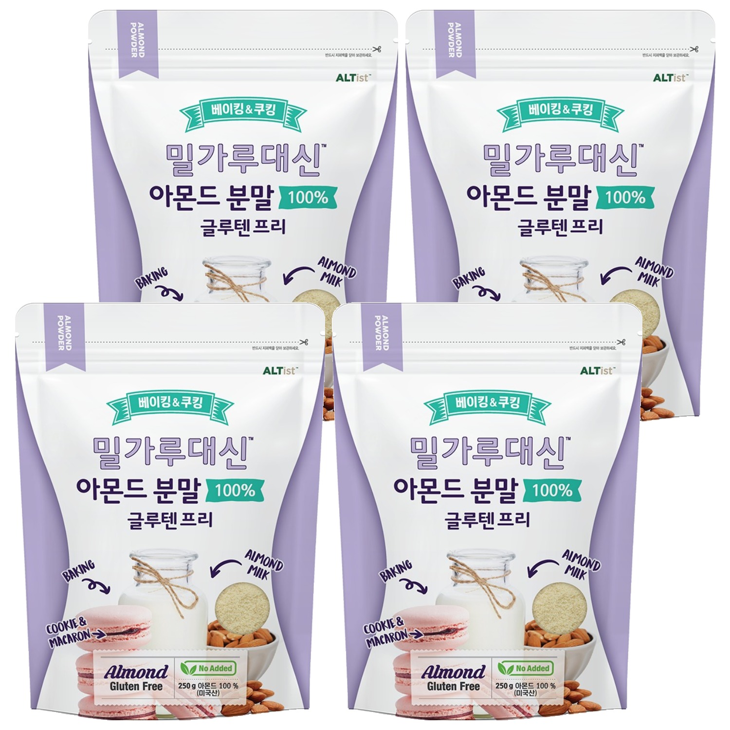 알티스트 밀가루대신 글루텐프리 아몬드 파우더 30,360원