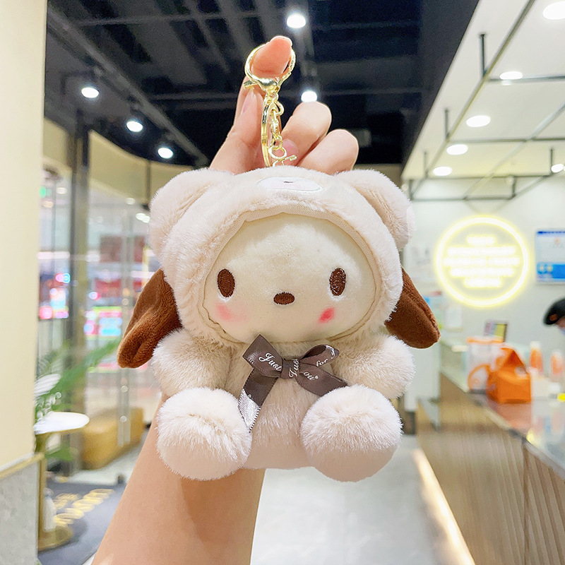 향기나는 캐릭터 인형 키링 열쇠고리 가방고리 약 11cm 5,000원