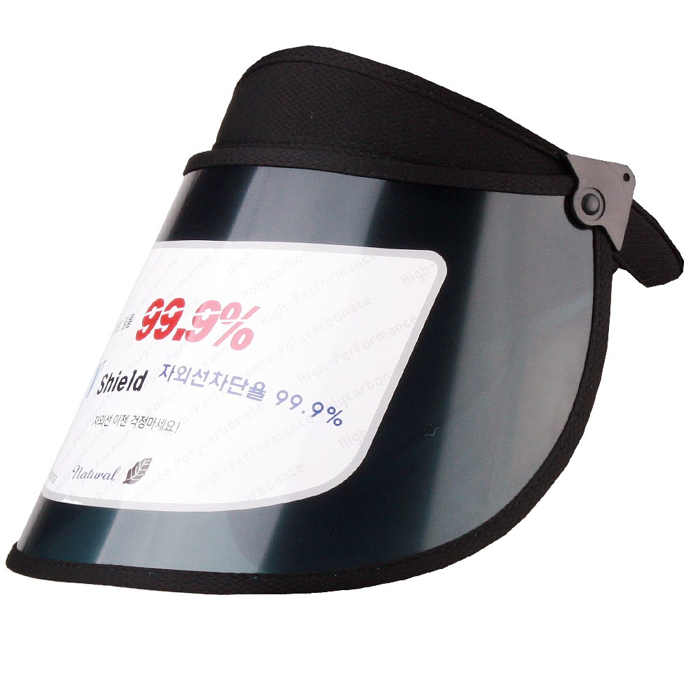 카투스 NATURAL 각도조절 썬캡 6pcs자외선 99.9% 완벽차단 자외선차단 밭일최강 썬바이저 선캡 93,600원