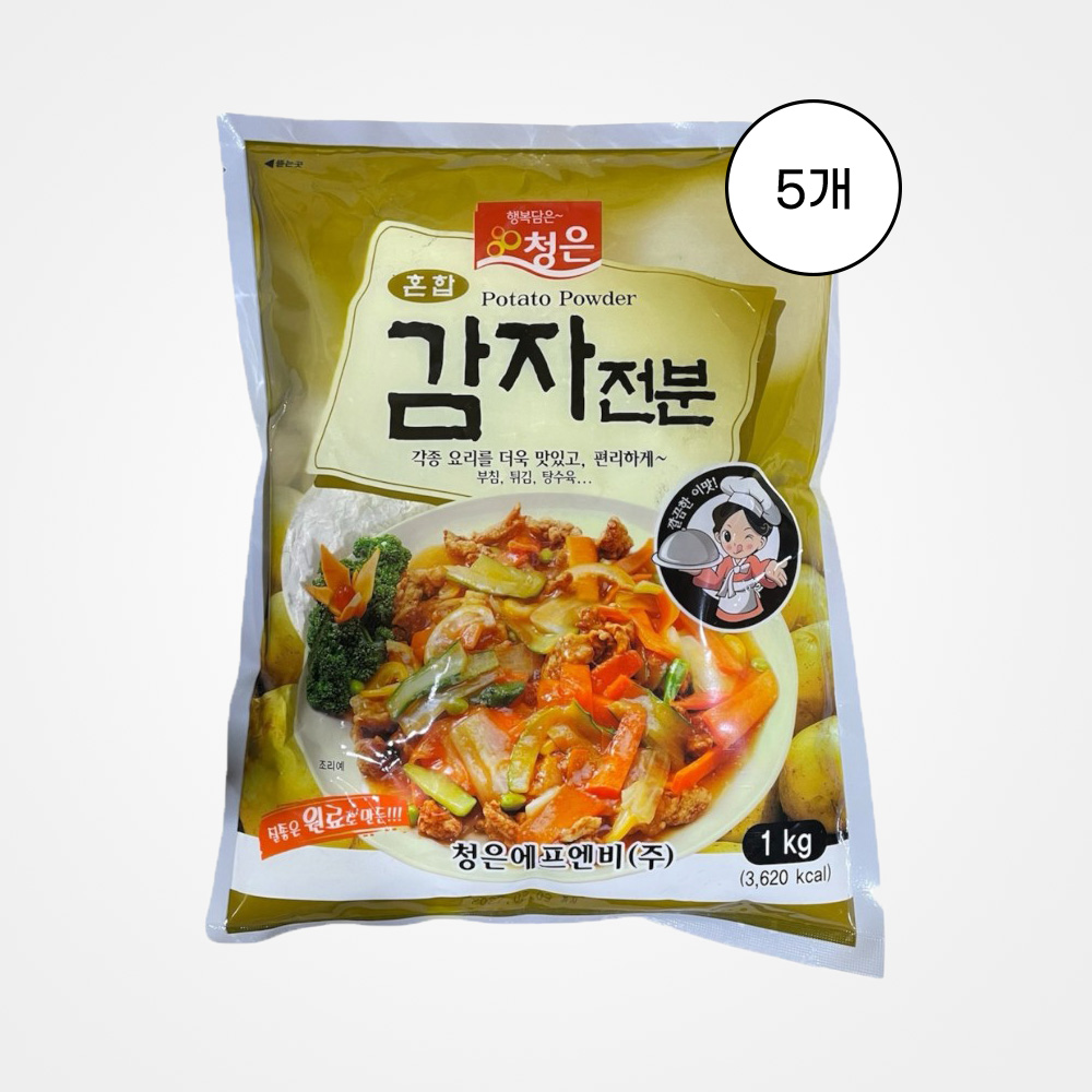 [청은] 혼합감자전분 20% 1kg, 5개 37,800원