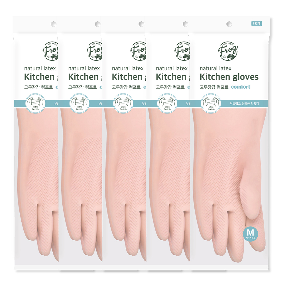프로그 라텍스 컴포트 고무장갑 7,910원