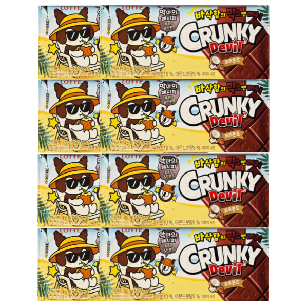 롯데 크런키 데빌 코코몬드 16,650원