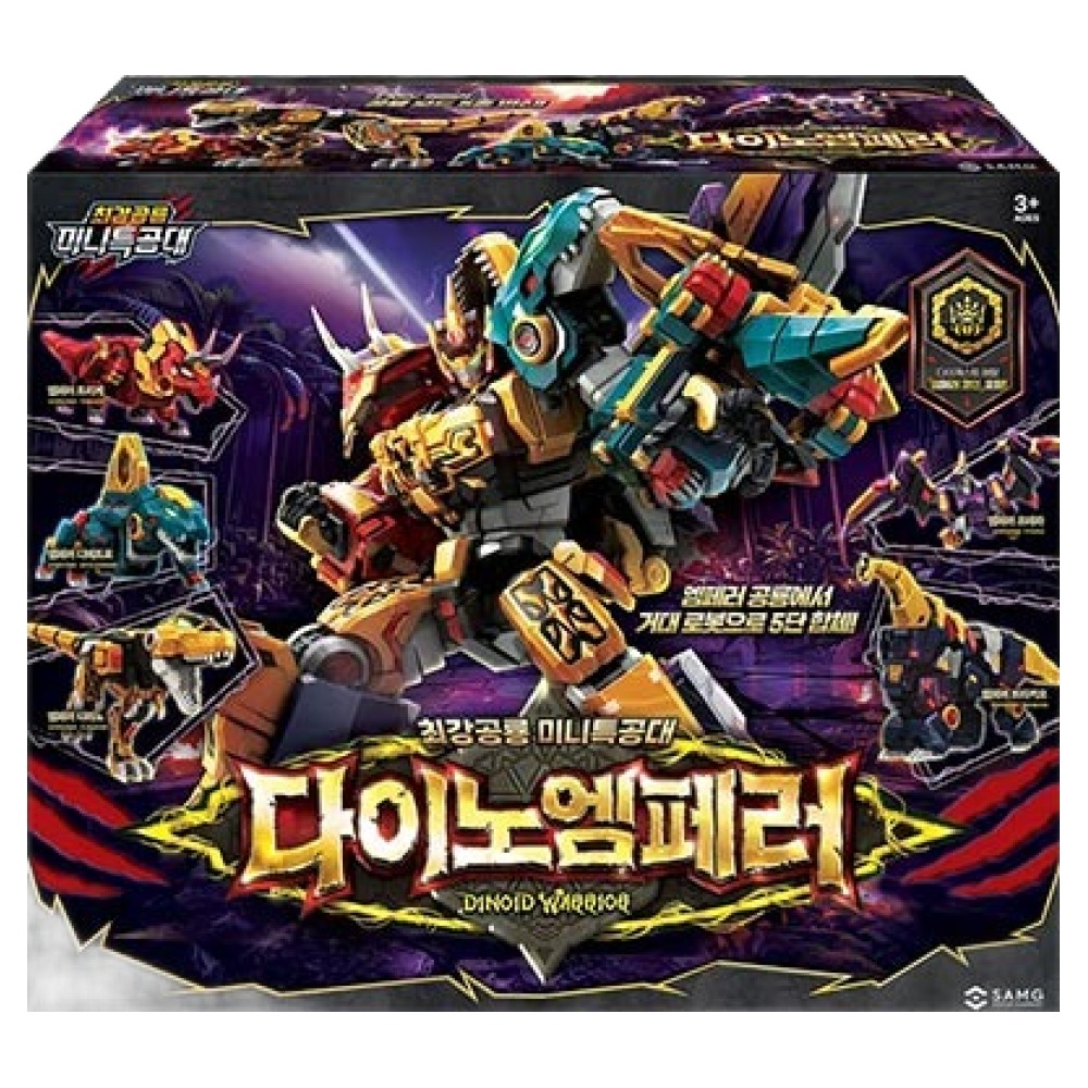 미니특공대 최강공룡 시즌7 다이노엠페러 변신로봇 131,900원