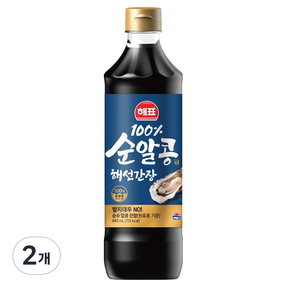 해표 순알콩 해선간장, 현재가 8,080원