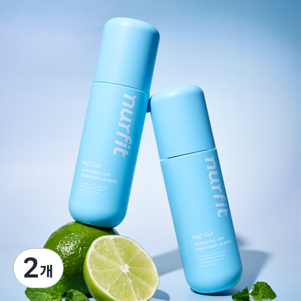 널핏 마그컷 뿌리는 마그네슘 붓기 관리 스프레이, 2개, 100ml 54,800원