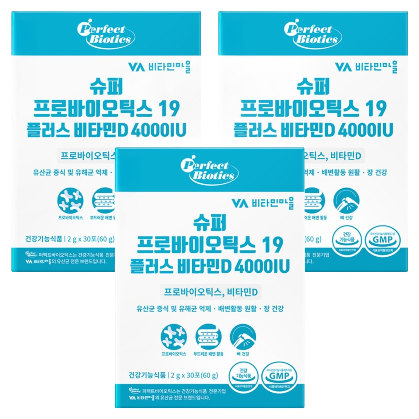 퍼펙트바이오틱스 비타민마을 슈퍼 프로바이오틱스 19 플러스 비타민D 4000IU 30p, 60g, 3개 18,900원