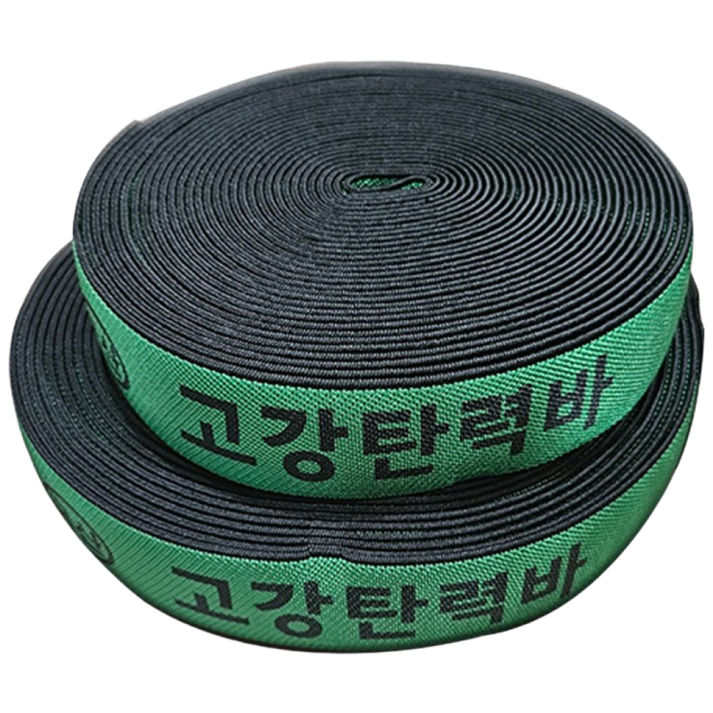 베스트씨엠 고탄력바 가구바 국산 고강탄력바 화물차용품 고정바 트럭바, 1개, 그린 10,330원