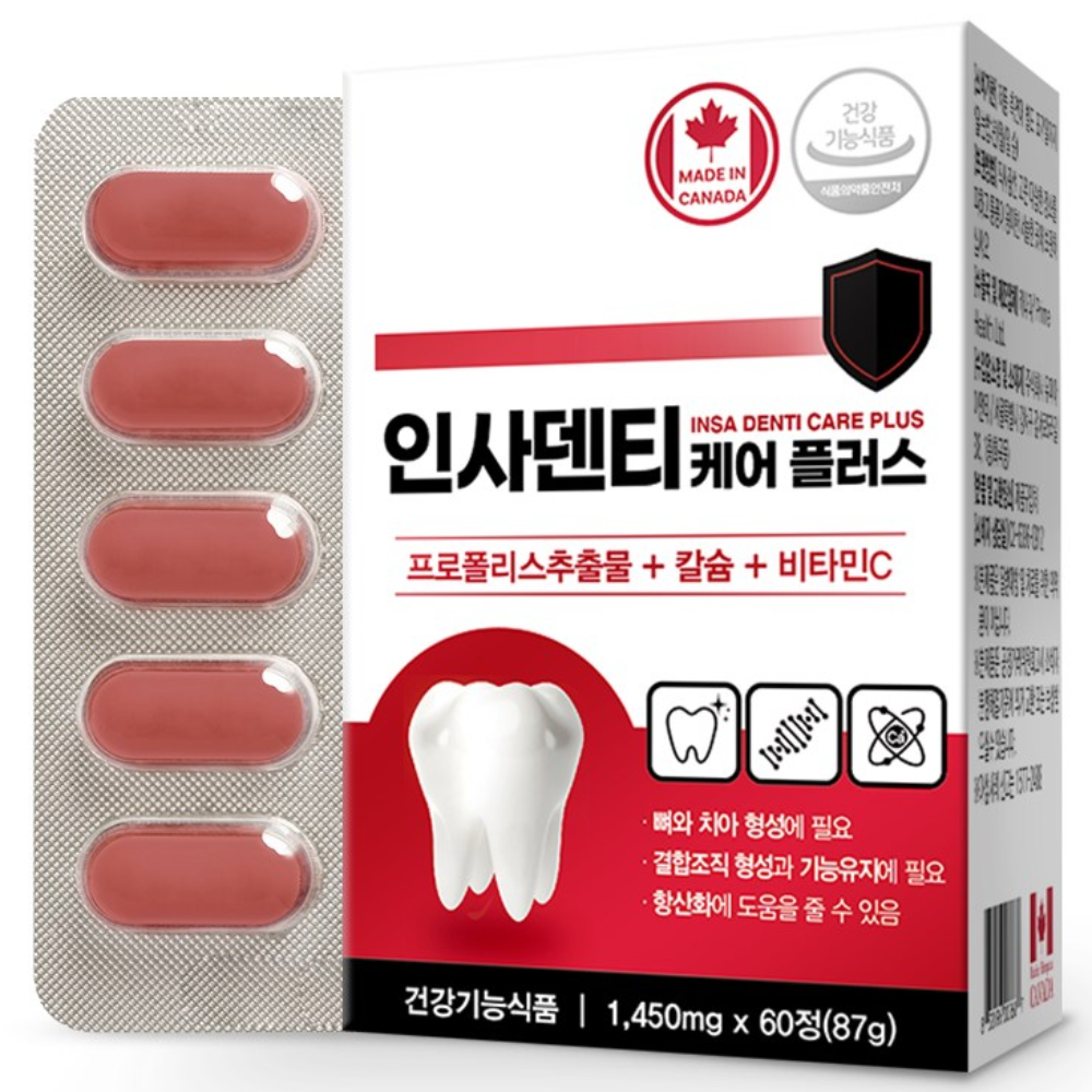 네이처그랜드 인사덴티 케어 플러스 2개월분 프로폴리스 칼슘 치아건강 뼈건강, 1개, 60정 16,980원