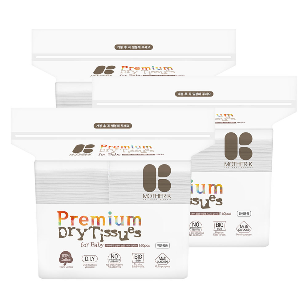 마더케이 프리미엄 순면 아기 건티슈 36,400원