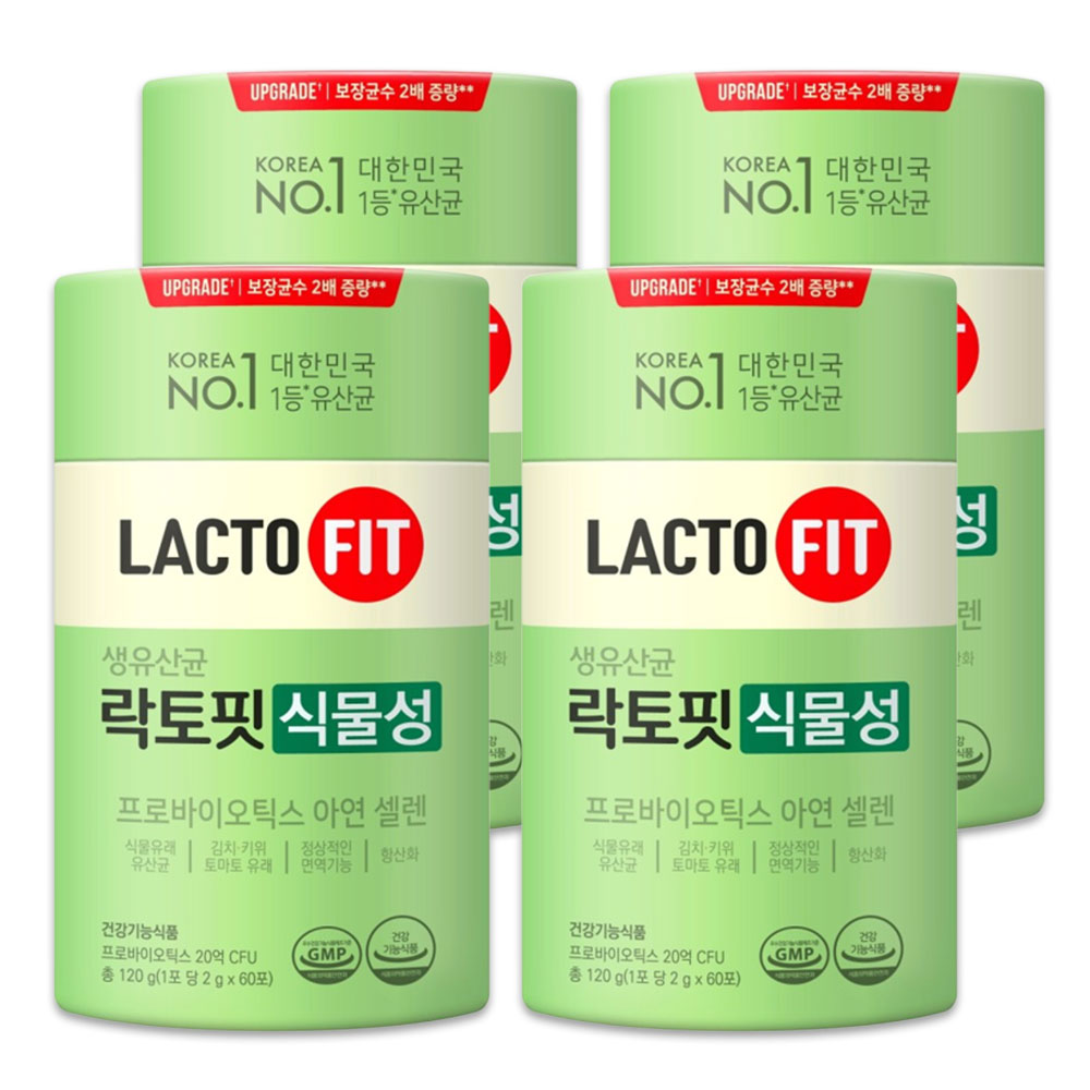 종근당 건강 락토핏 생유산균 그린 63,970원