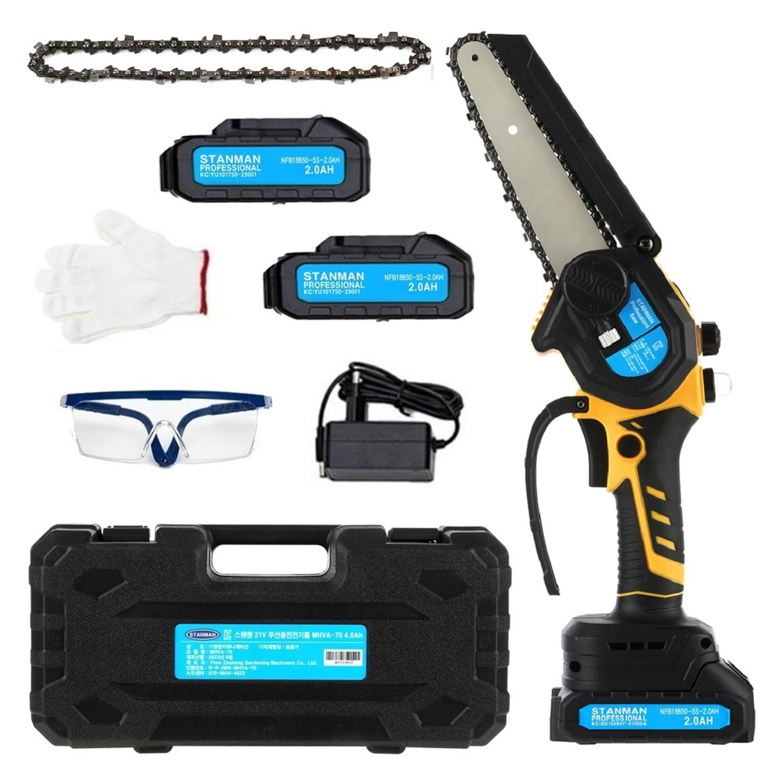스탠맨 21V 무선충전식 전기톱 16cm 세트 85,000원