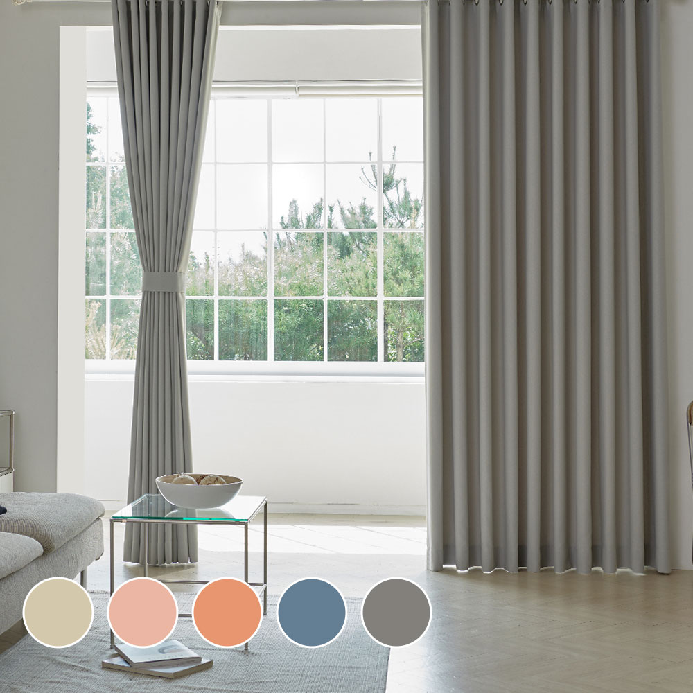뷰하우스 멜란지 3중직 사계절 양면 암막커튼 + 실속 커튼봉 세트 69,500원
