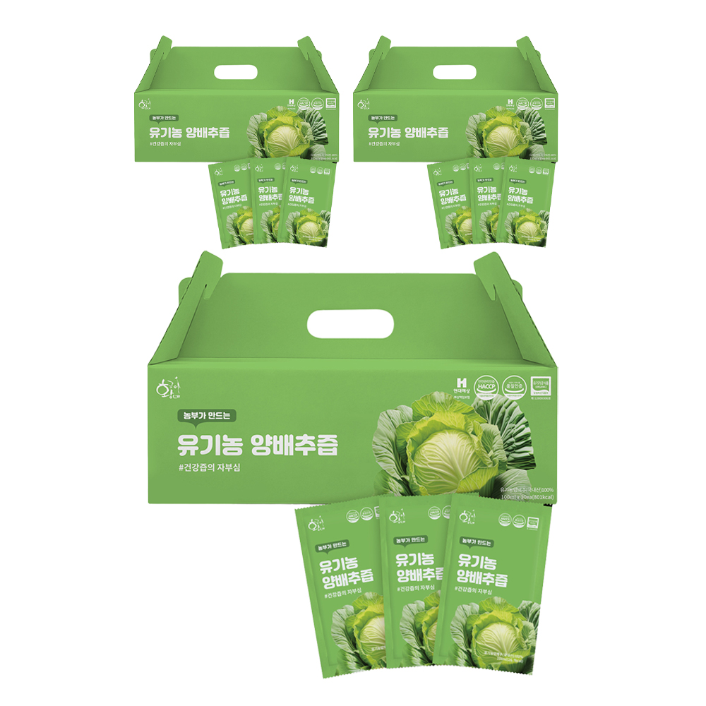 황금이네 유기농 양배추즙 100ml 30포 56,700원
