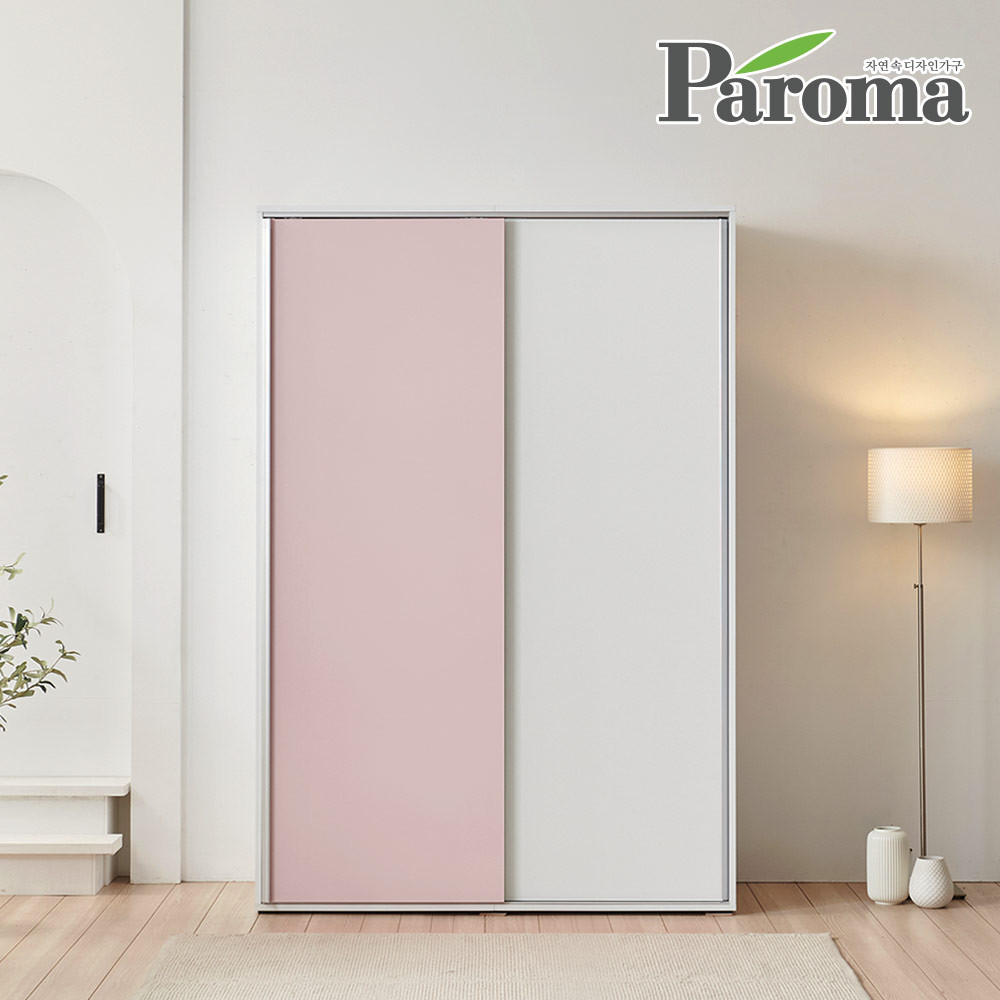 파로마 모닝 1200 키큰 행거형 슬라이딩 옷장 E0 자동댐핑도어 장농 439,000원
