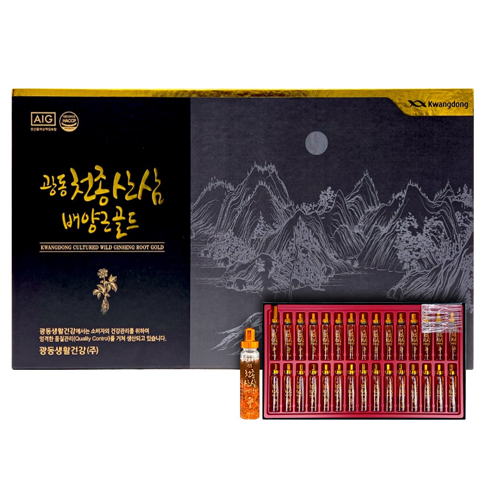 광동 천종 산삼배양근 골드 30병 생체 뿌리, 1개, 600ml 79,000원