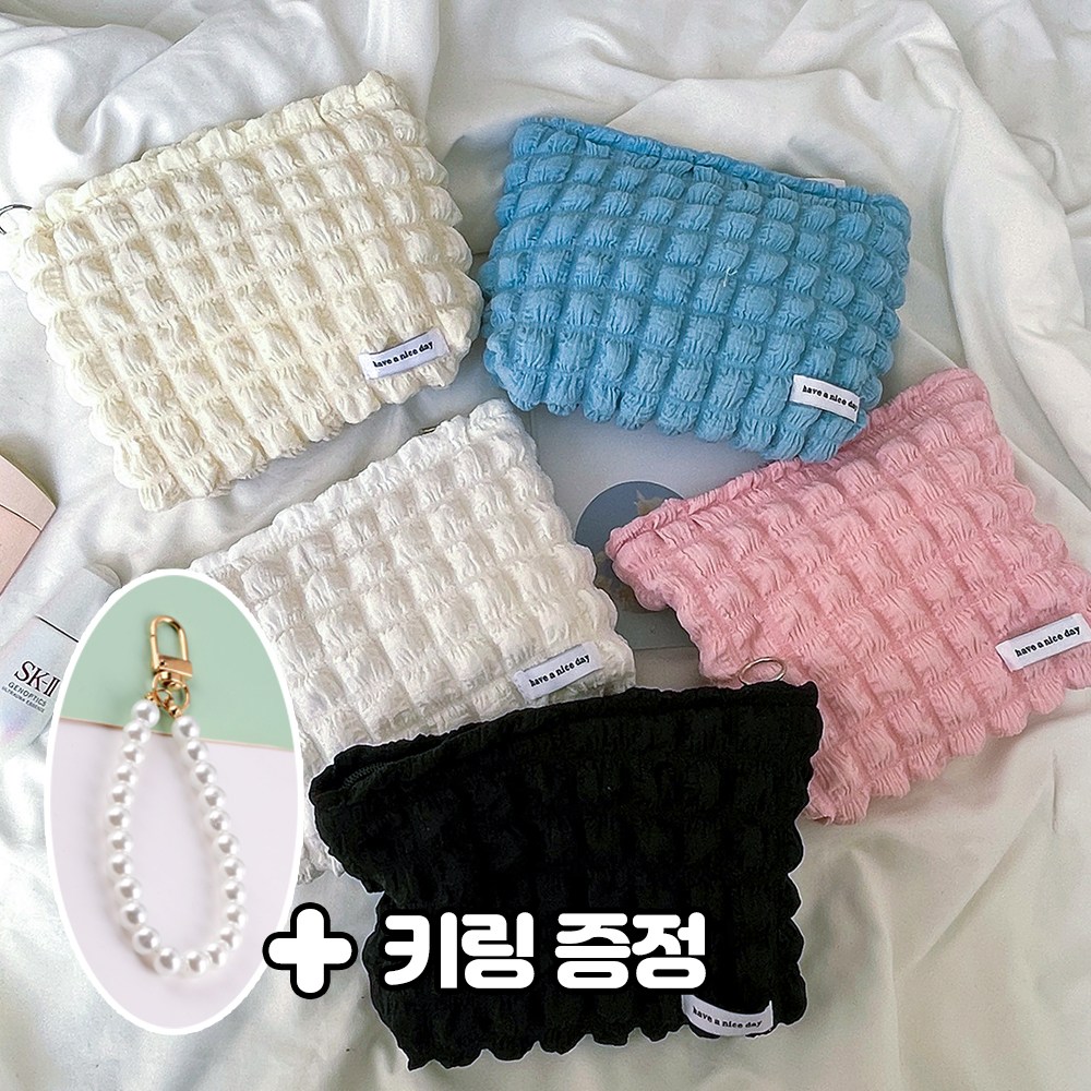 라이트트립 여행용파우치 기저귀 생리대 휴대용 누빔 패딩 화장품 퀄팅 파우치 + 키링증정 8,500원