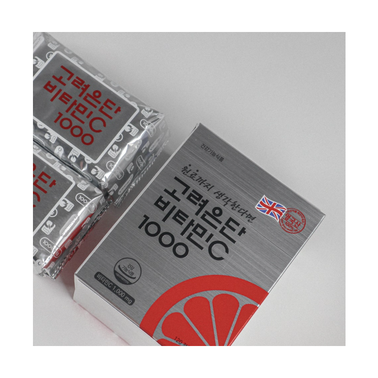 고려은단 비타민C 1000 13,850원