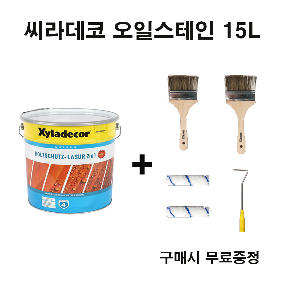 씨라데코 오일스테인 15L (유성/외장용) 우드스테인 오일스텐 본덱스 279,000원