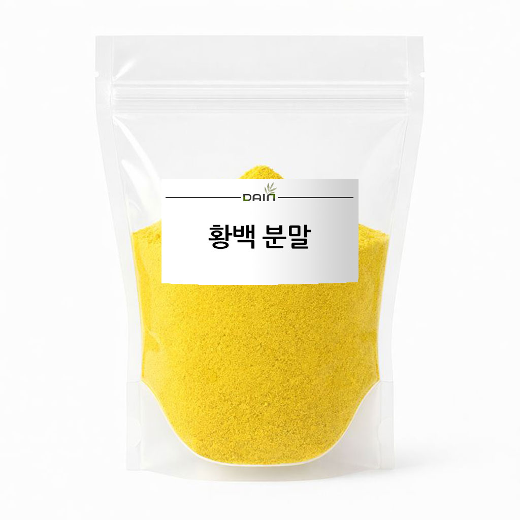 [다인] 황백분말 - 비누만들기용 3,500원
