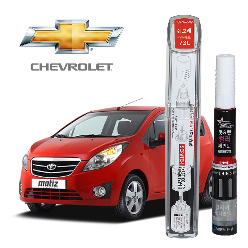 쉐보레 붓펜 페인트 자동차 도색용 73L 슈퍼레드 라노스,칼로스,마티즈,올뉴마티즈, 1개 16,000원