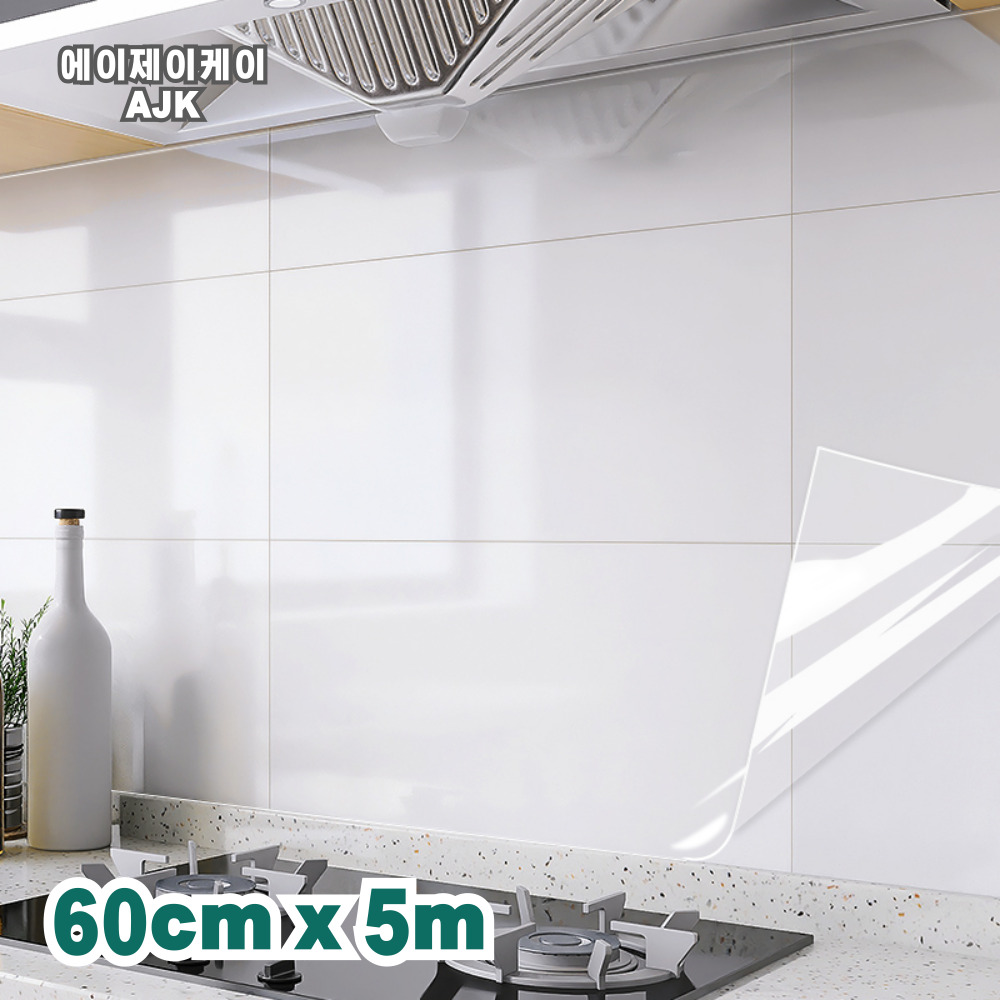 에이제이케이 [정품] 투명 타일시트지 다용도 무점착 오염방지 시트지, 1개 9,900원