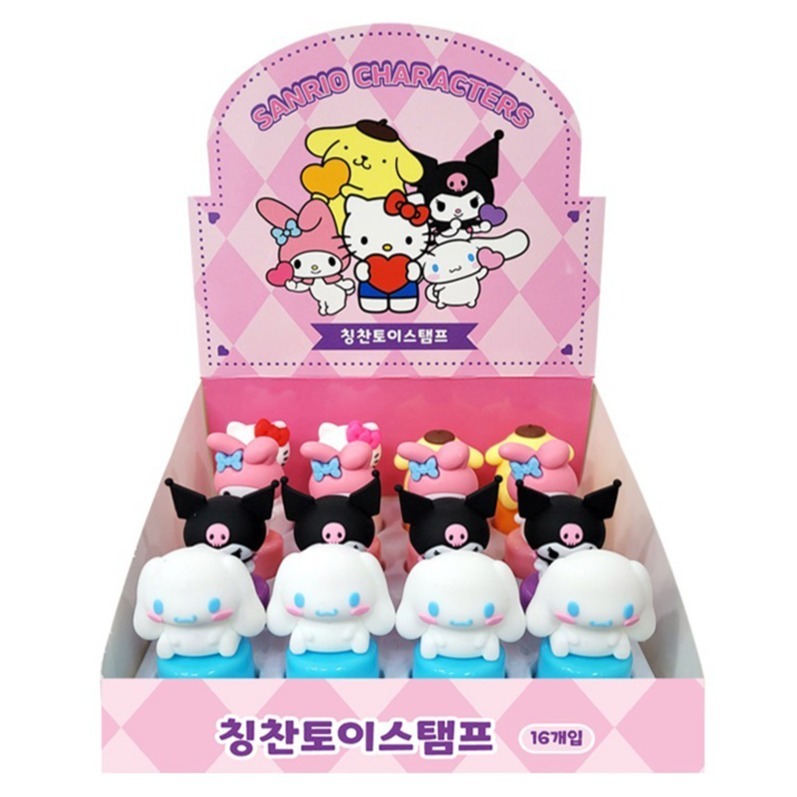 그린피앤에스 산리오캐릭터즈 칭찬토이 스탬프 16종 세트, 혼합색상, 1세트 39,000원
