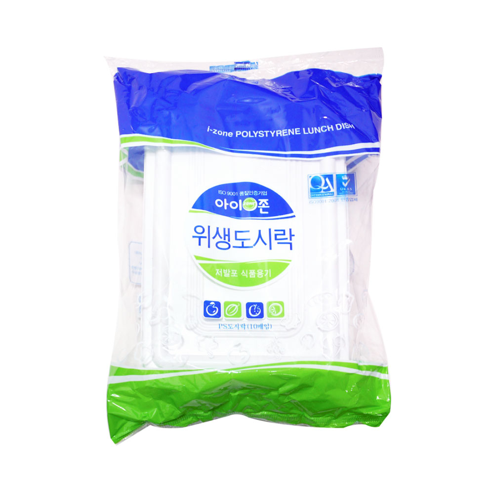 현대 친환경 아이존 일회용 접시 용기 그릇 위생 캠핑 일회용 세트 일회용 숟가락 수저 나무젓가락 위생장갑 일회용품 2,800원