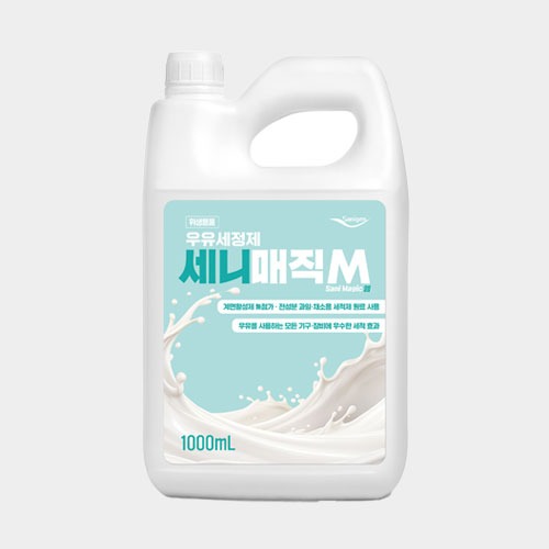 세니젠 세니매직M 우유세정제 1000mL 우유분해제 우유라인세정제, 1개 27,500원