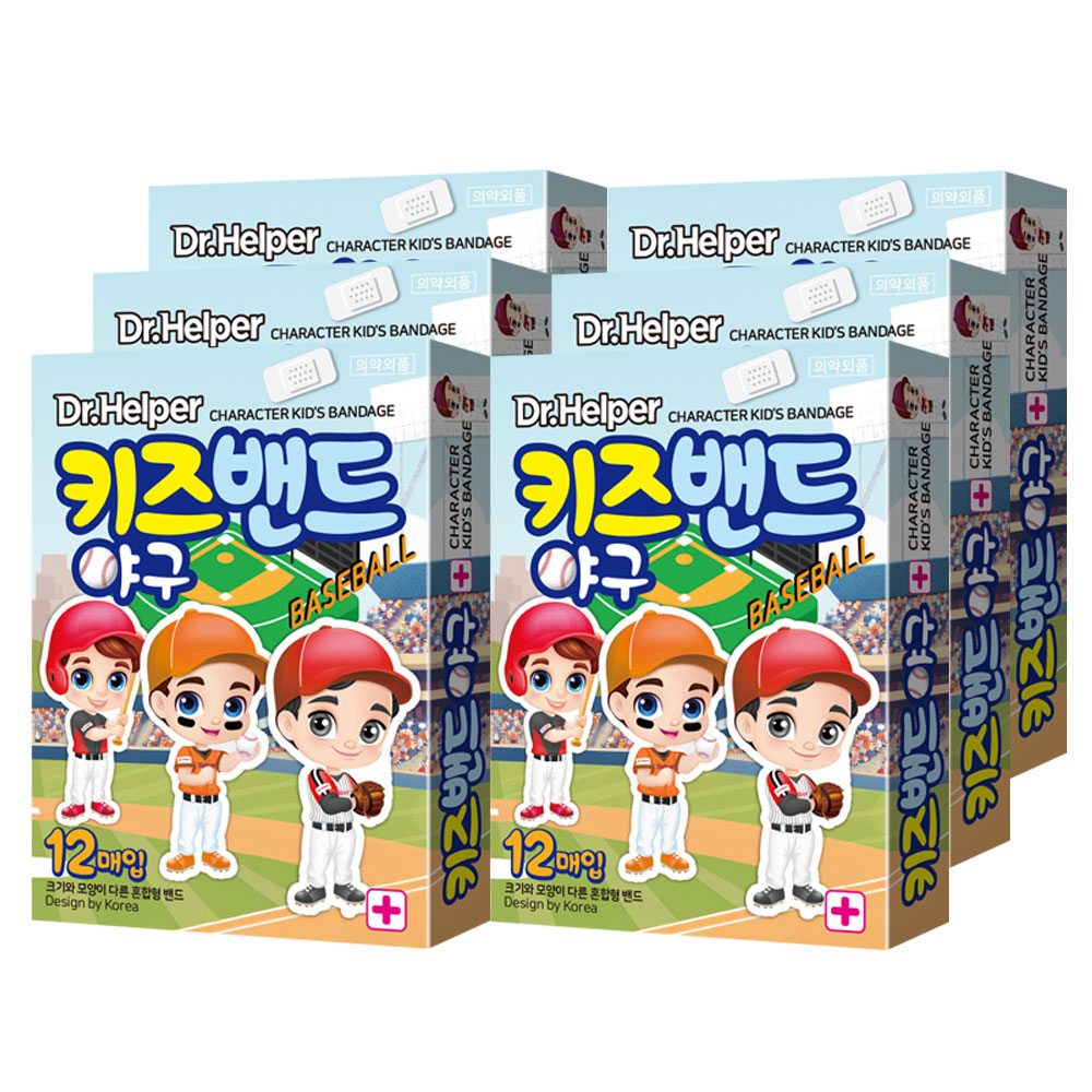 닥터헬퍼 캐릭터 키즈밴드 야구 단독 모양 일회용 반창고 상처밴드 혼합형 12P X 6개입 10,000원