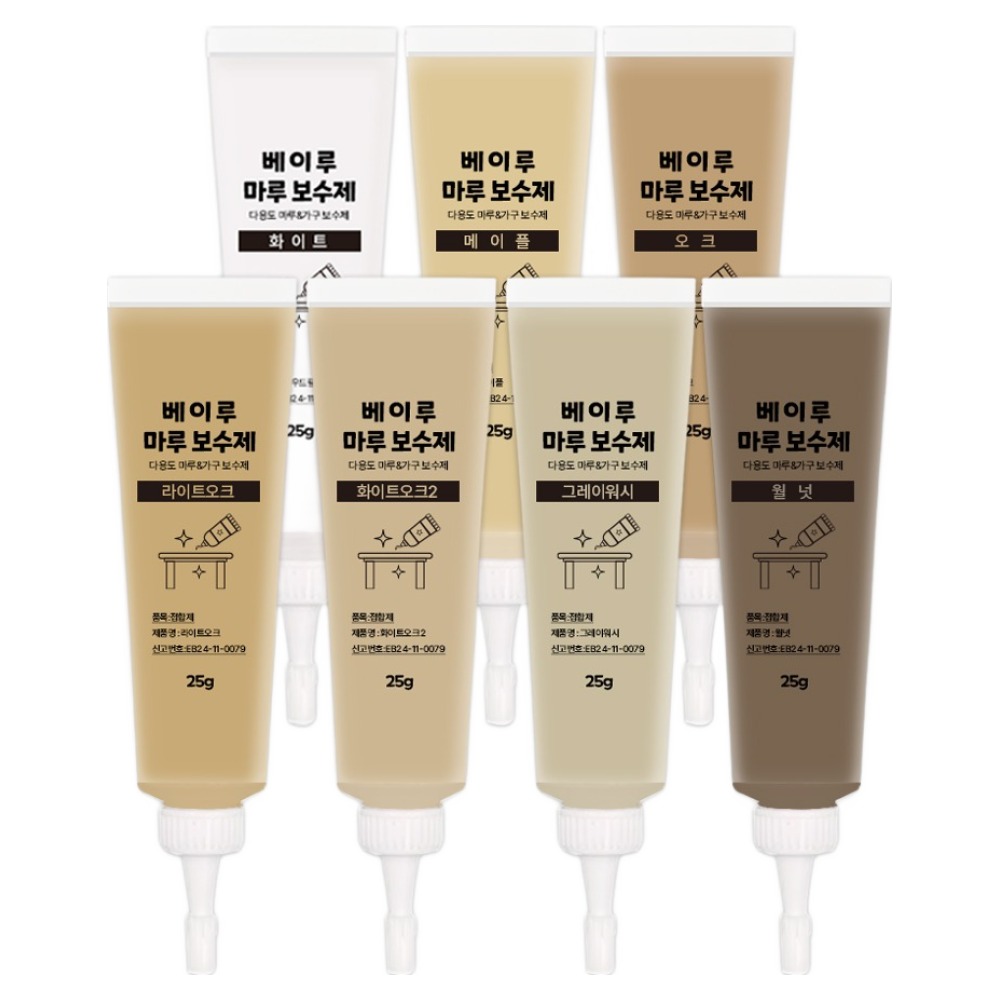 베이루 가구 스크래치 페인트 B 7종 세트 7,900원