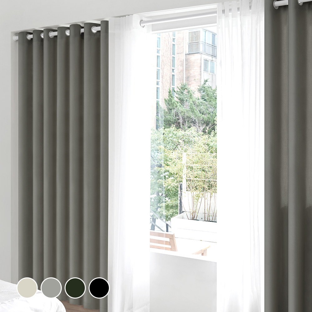 까사마루 암막 커튼 2p 40,900원