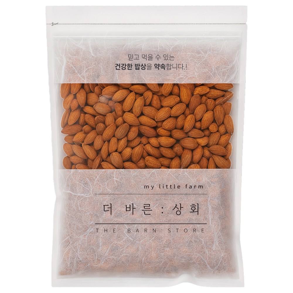더바른상회 햇 견과류 신선한 볶음 고소한 구운 아몬드, 1개, 1kg 22,900원