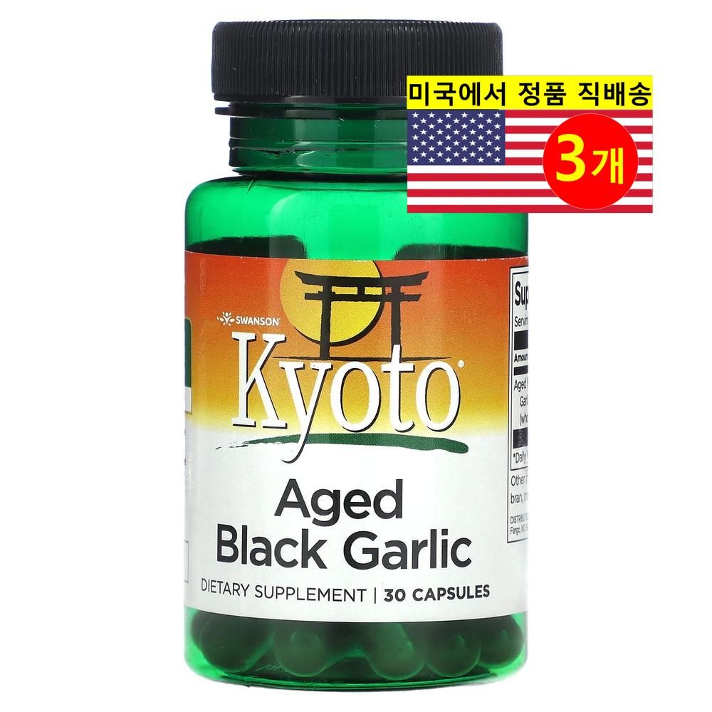 Swanson 교토 숙성 흑마늘 추출 650mg Aged Black Garlic 79,400원