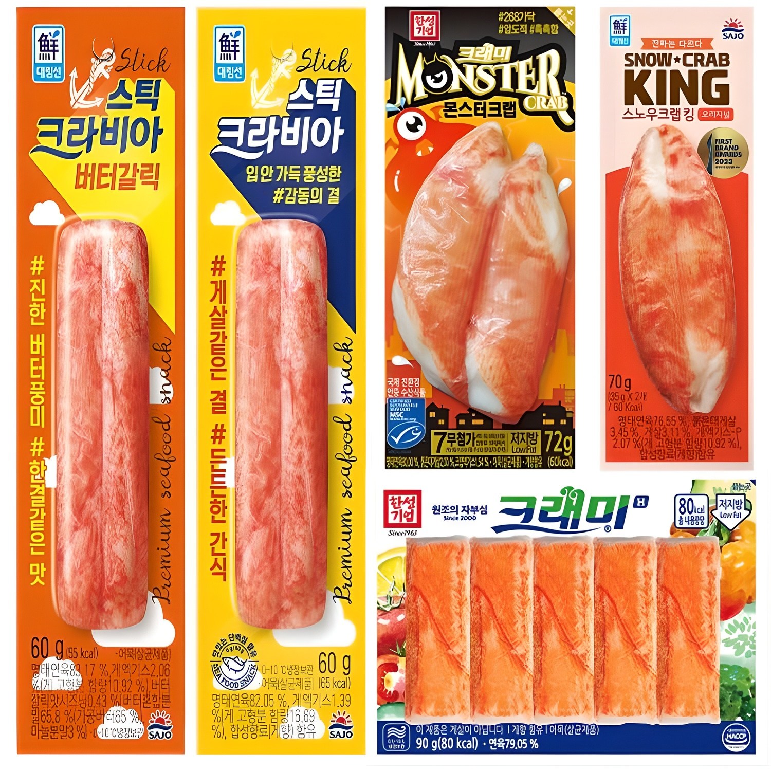 5분마켓 게맛살 기획전 5개상품X3개 크래미 크라비아 16,500원