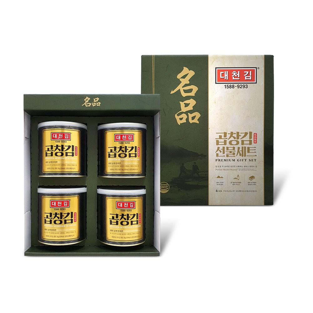 대천김 명품 캔김 세트 30g  4캔 21,000원