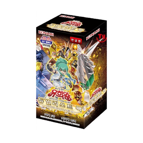 유희왕 듀얼리스트팩 휘석의 듀얼리스트, 1개, 단일/상품 11,700원